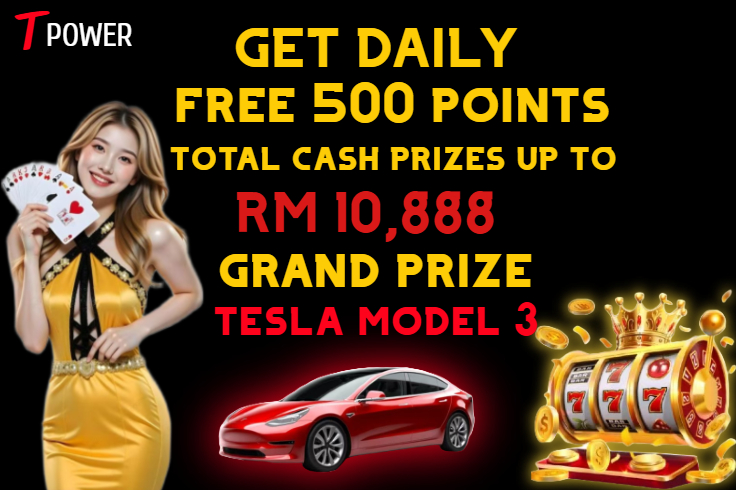 T-POWER Banner